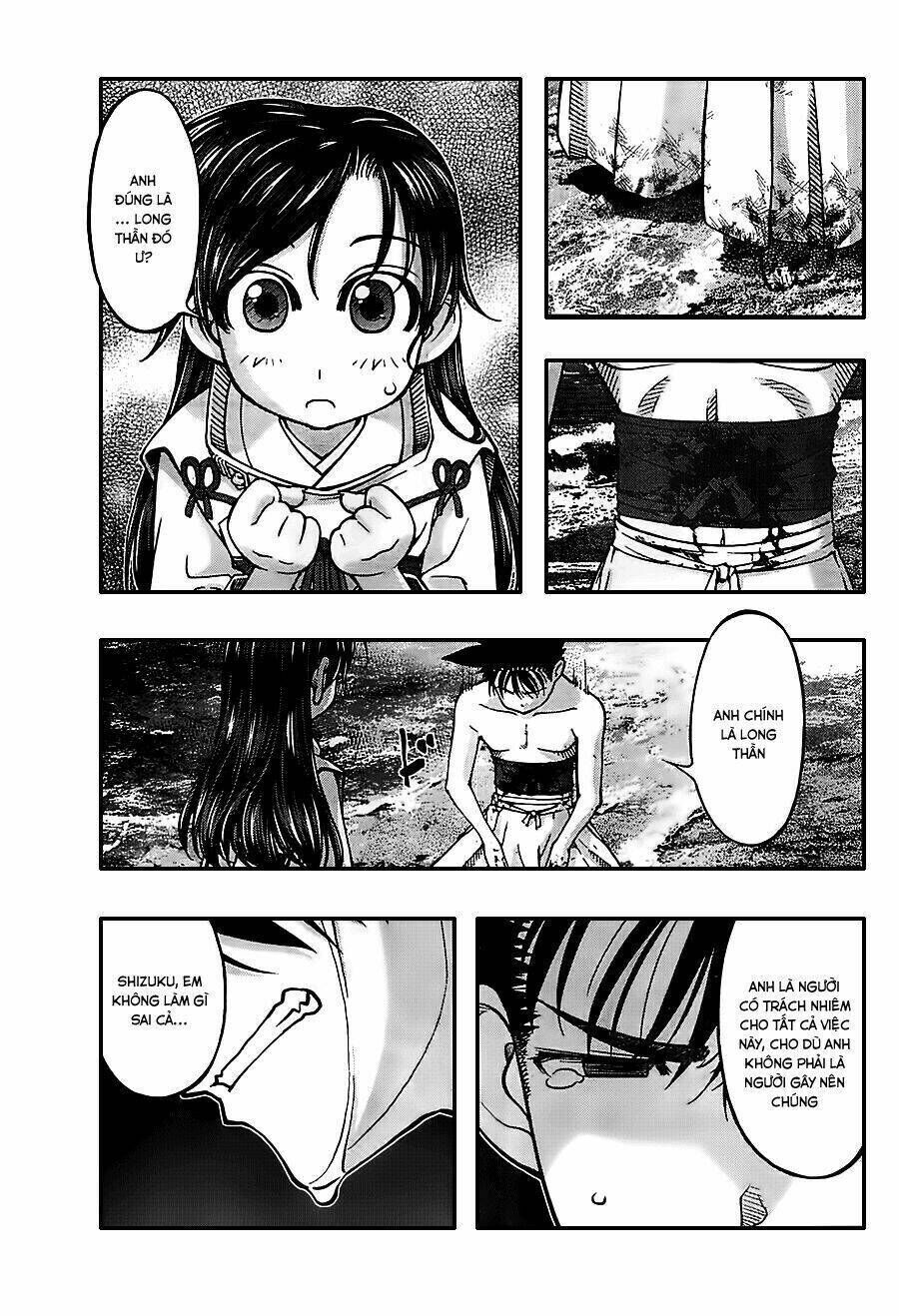 Umi no Misaki Chapter 118 - Next Chapter 119