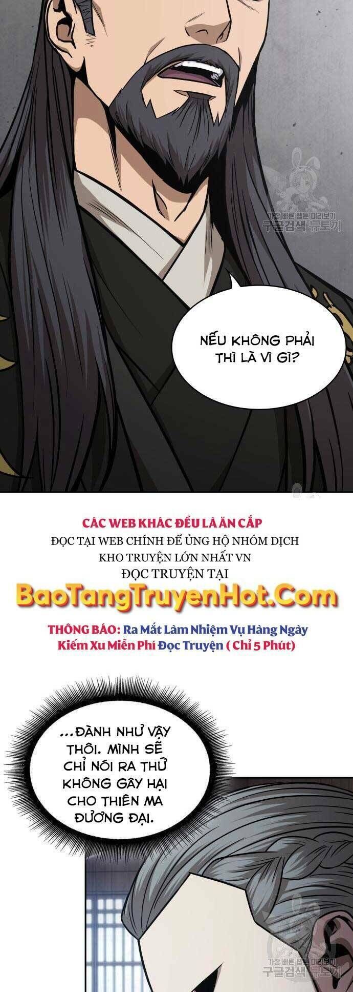 ngã lão ma thần chapter 122 - Trang 2