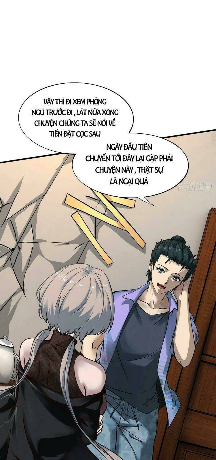 ta không muốn làm đệ nhất chapter 6 - Trang 2