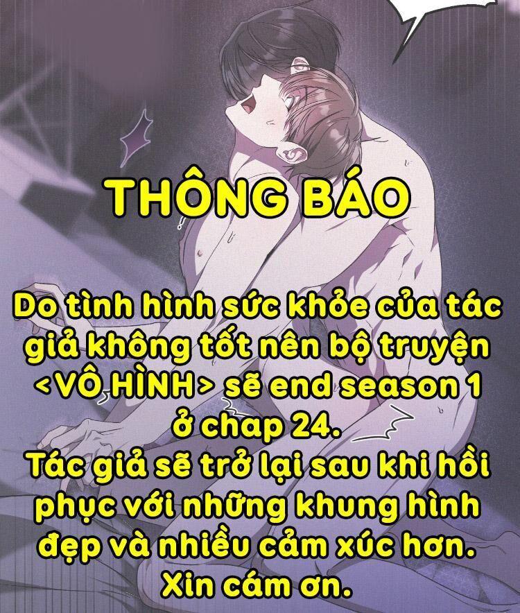 vô hình Chapter 24.1 THÔNG BÁO - Trang 1