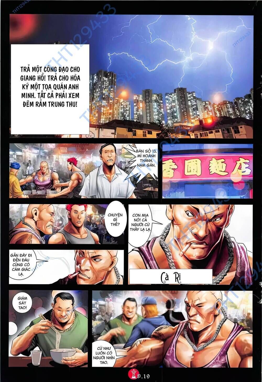 hỏa vũ diệu dương chapter 879 - Trang 2