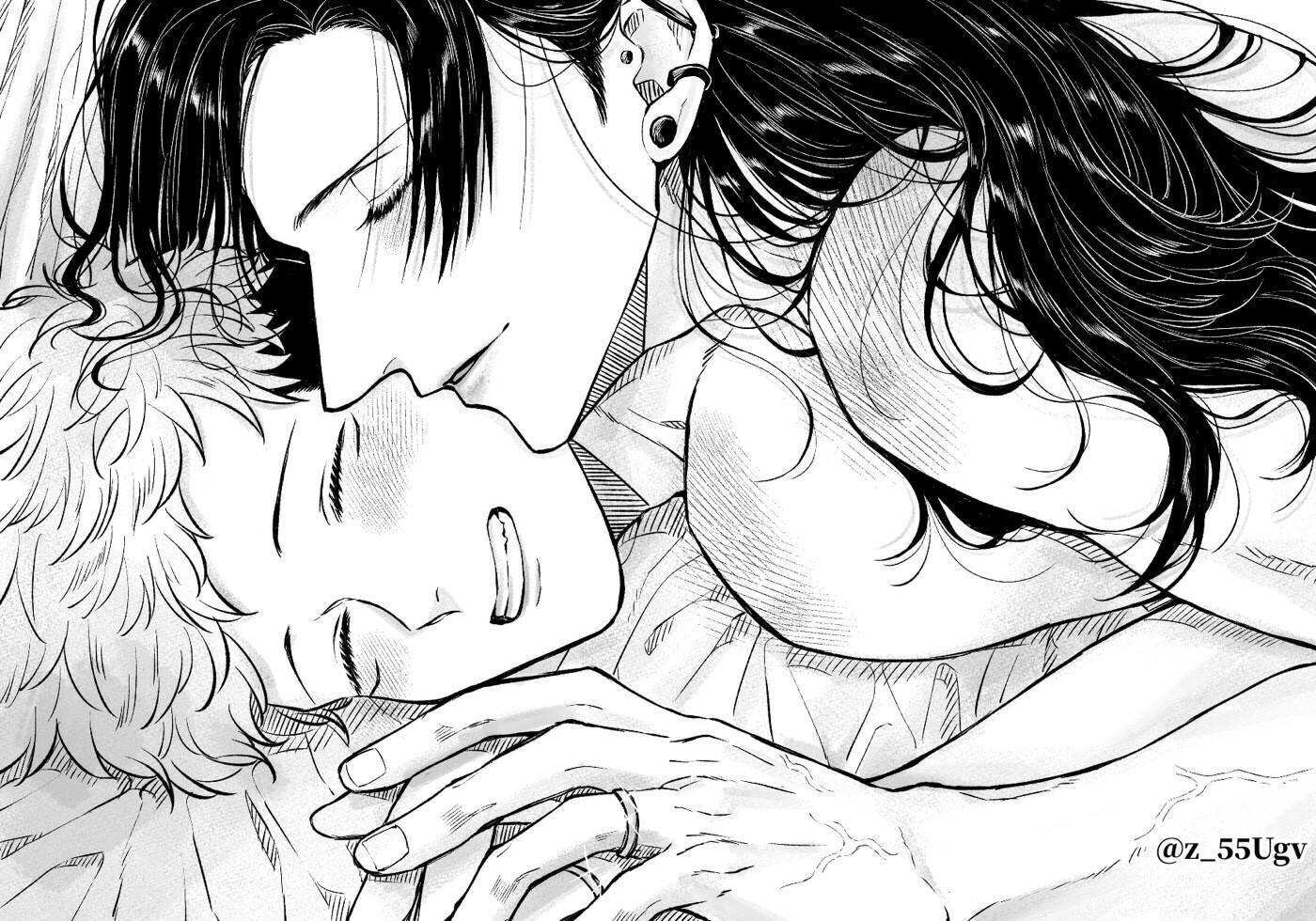 doujinshi tổng hợp Chapter 27 Suguru x Juuji - Next 27