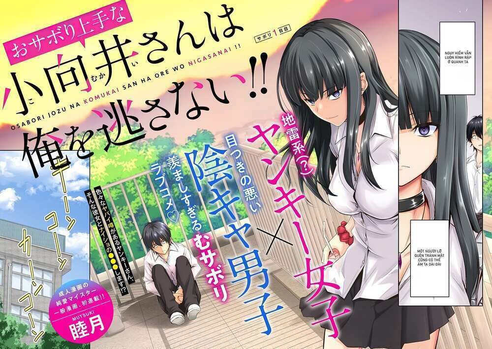 trùm trốn học komukai-san không chịu tha cho tôi chapter 1 - Trang 2