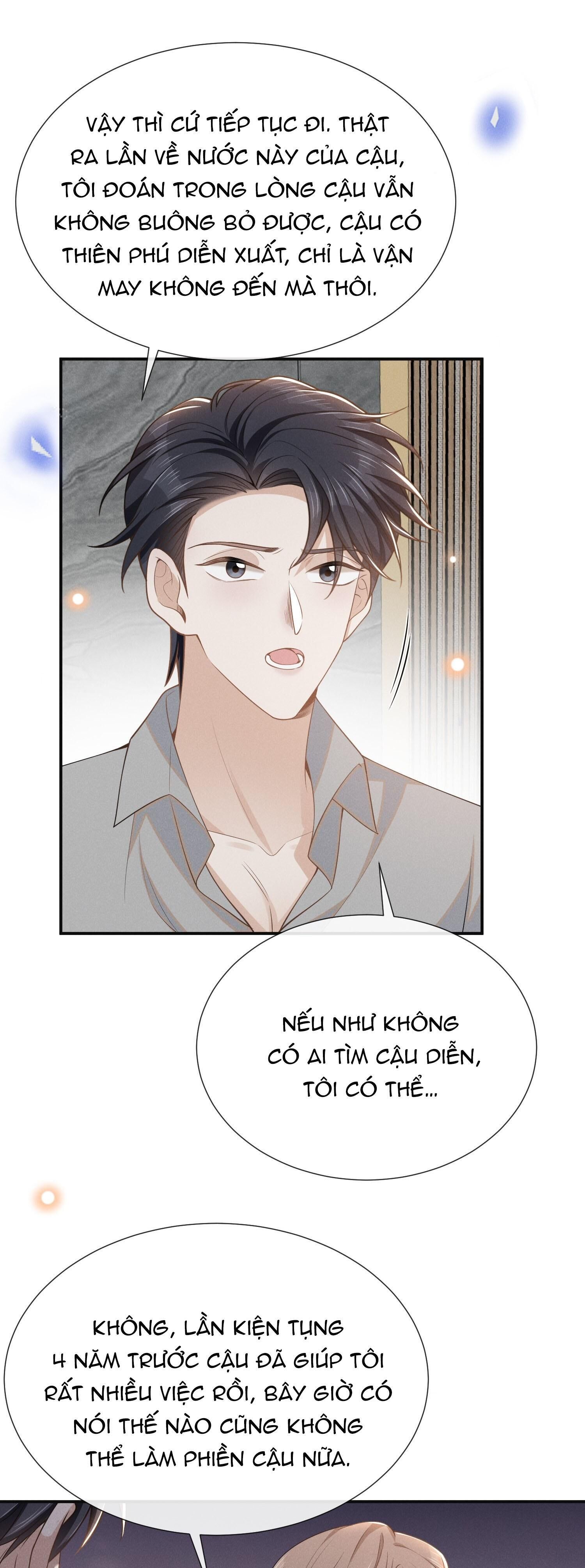 Lai Sinh Bất Kiến Chapter 96 - Next Chapter 97