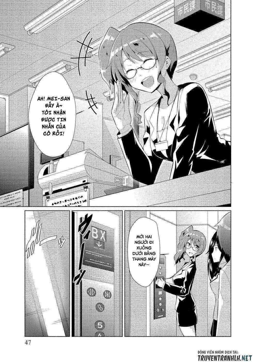 succubus iinchou ni okotowari sa remashite chapter 2 - Trang 2