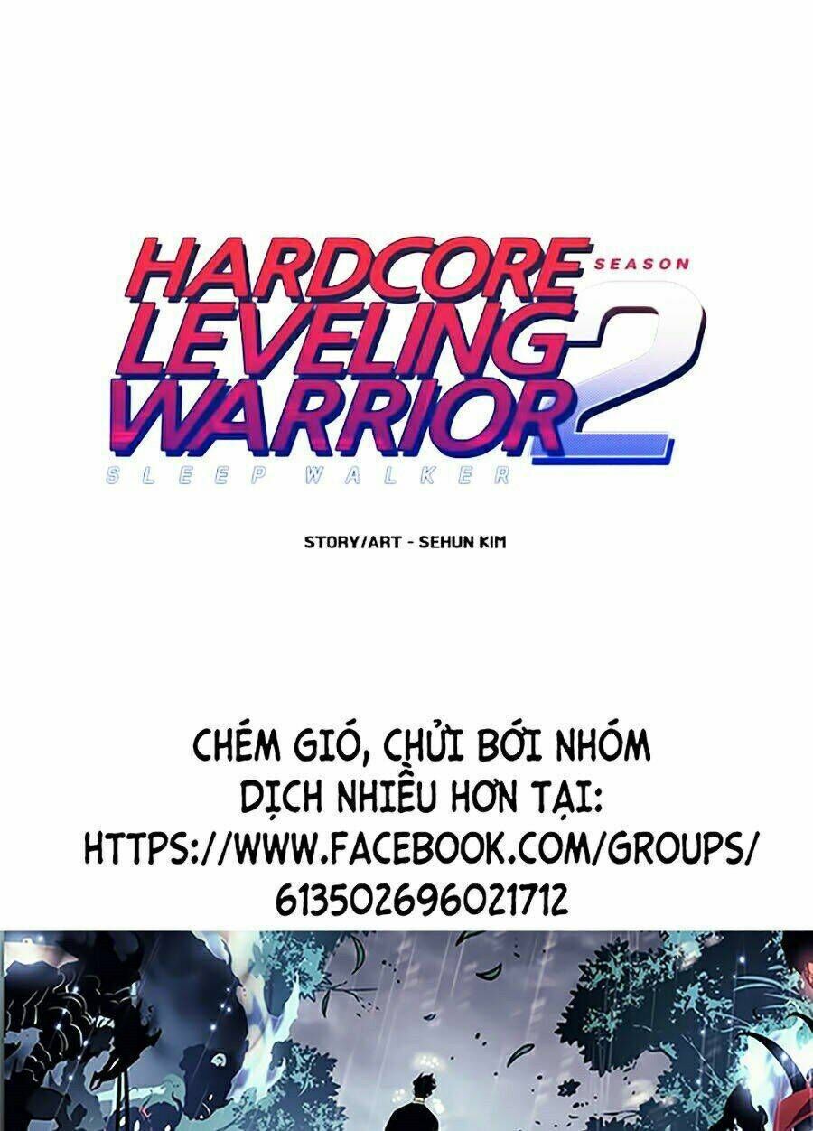 hard core leveling warrior ss2 chapter 95 - Trang 2