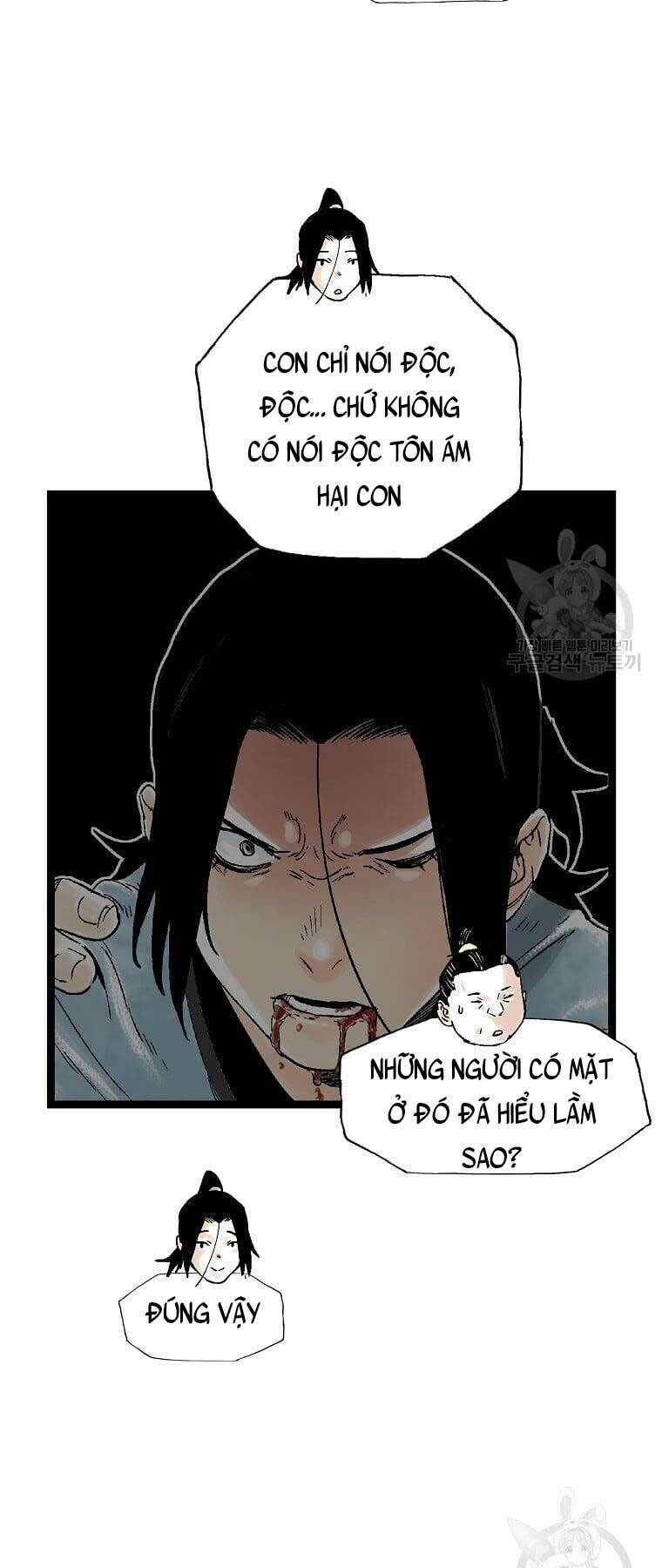 ma hiệp côn lôn chapter 39 - Next chapter 40: ss2 begin