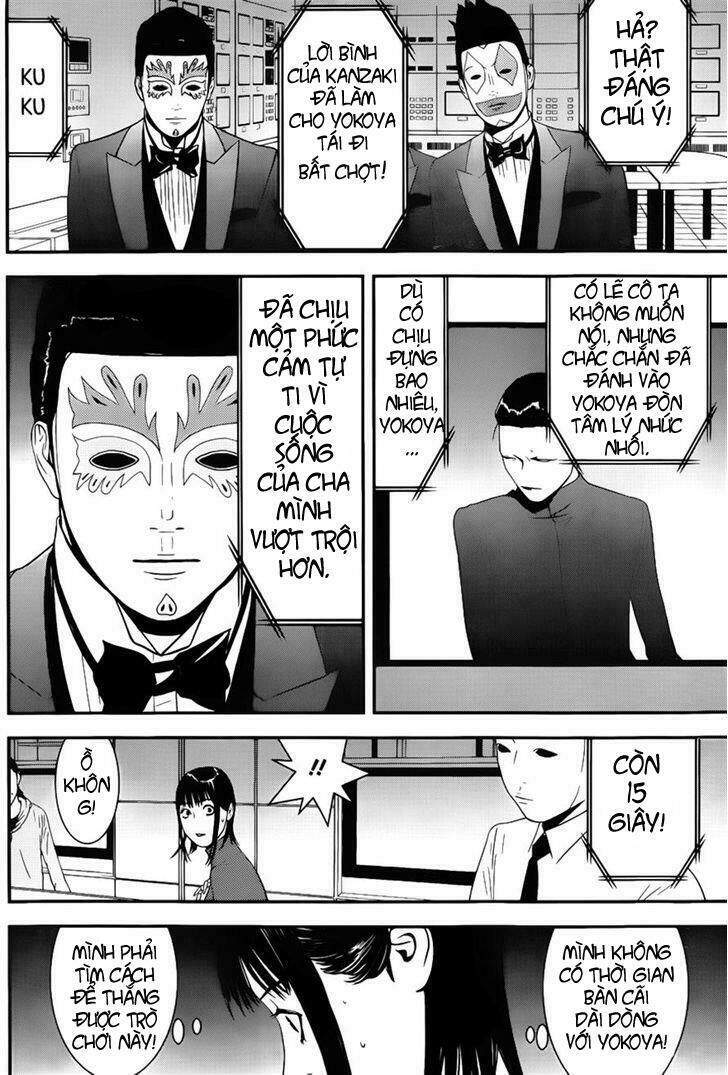 Liar Game Chapter 187 - Trang 2