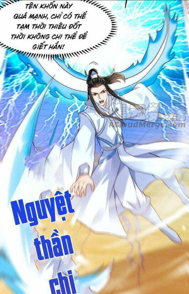 Vô Địch Đốn Ngộ Chapter 65 - Trang 2