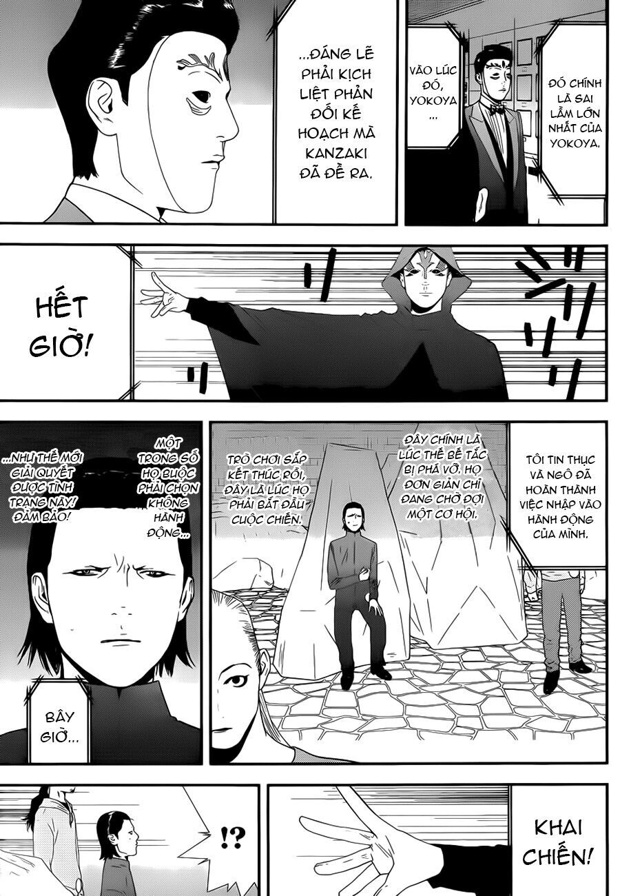 Liar Game Chapter 198 - Next Chapter 199