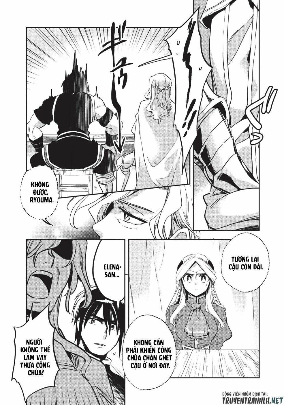 wortenia senki chapter 22 - Trang 2