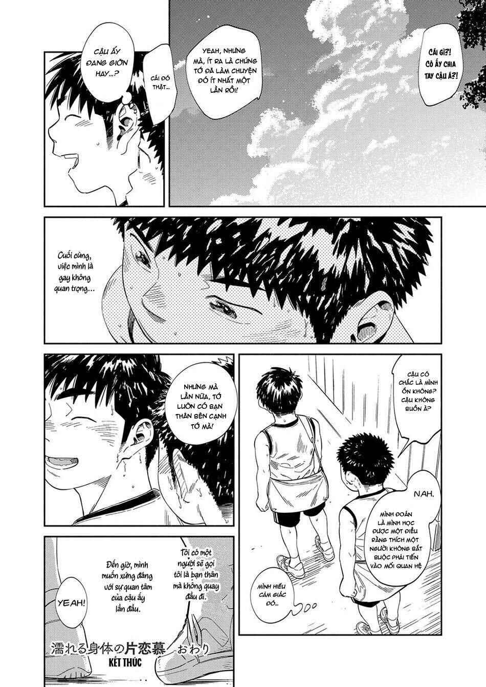 oneshot hỏny nhà rô lai Chapter 338.2 Shounen Zoom - Trang 1