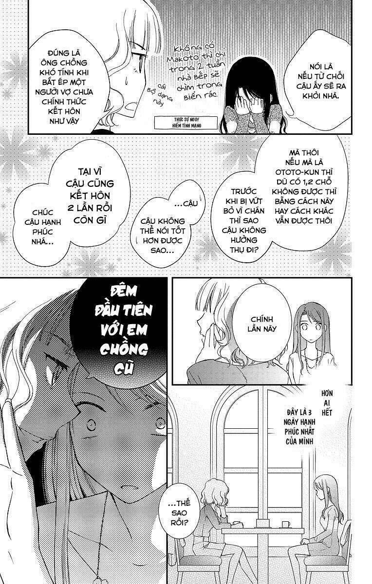 Kekkon X Renai Chapter 1 - Next Chapter 2