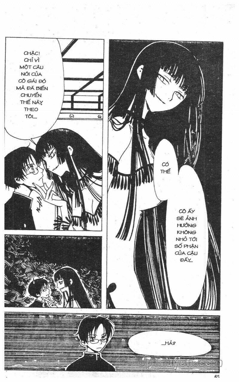 xxxHoLic - Hành Trình Bí Ẩn Chapter 1 - Trang 2