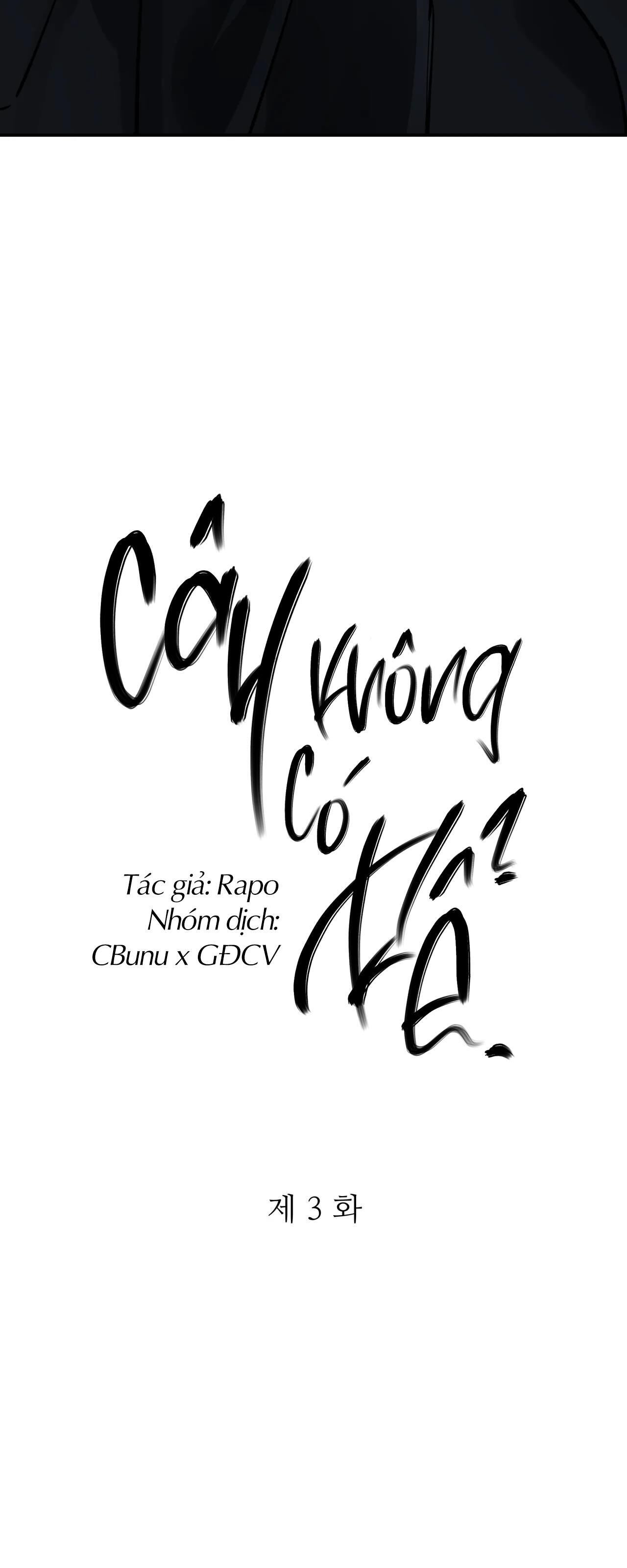 (CBunu) Cây Không Có Rễ Chapter 3 - Trang 1