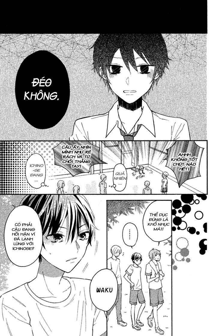 Sono Voice, Yuuryou Desu ka? Chapter 1.2 - Next Chapter 2