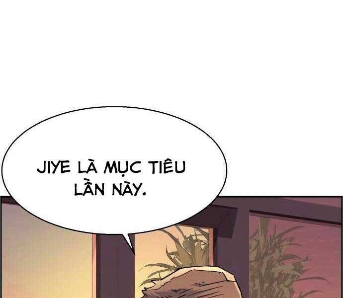 bạn học của tôi là lính đánh thuê chapter 97 - Next chapter 98