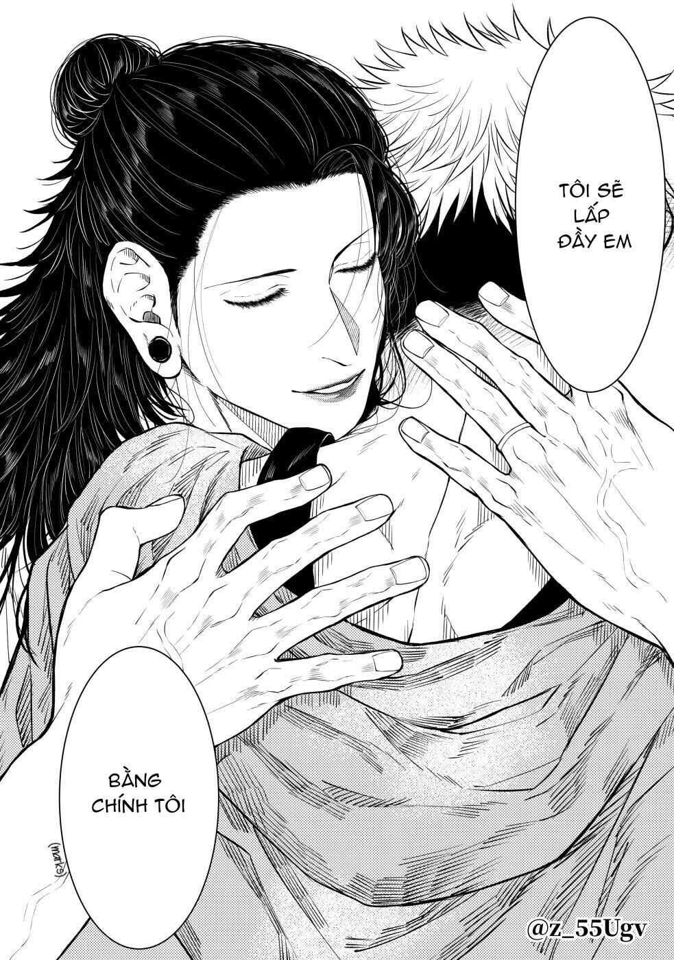 doujinshi tổng hợp Chapter 27 Suguru x Juuji - Next 27