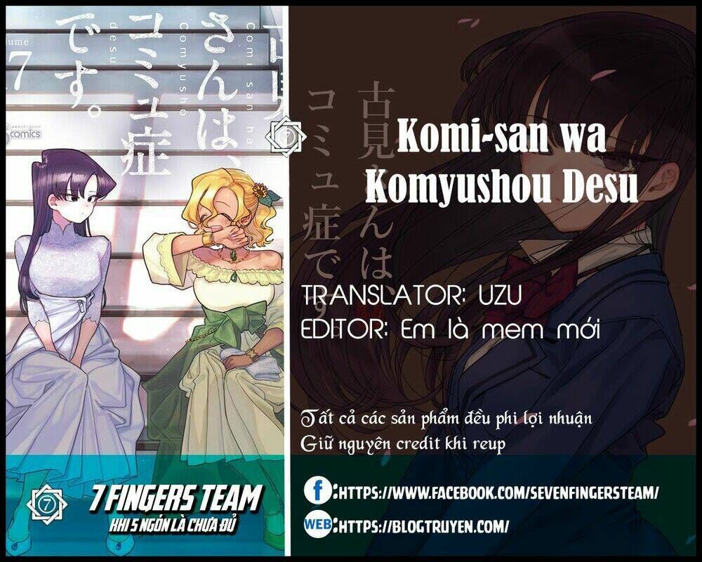 komi không thể giao tiếp chapter 245: chuyện tình bên lề - Trang 2