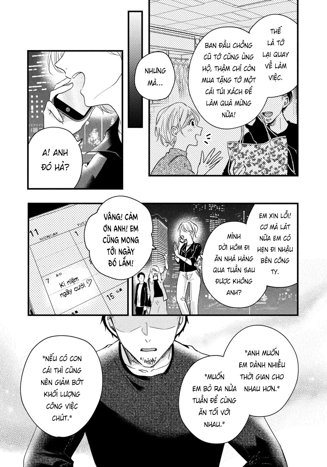 lại gặp nhau ở ban công rồi Chapter 48 - Trang 2