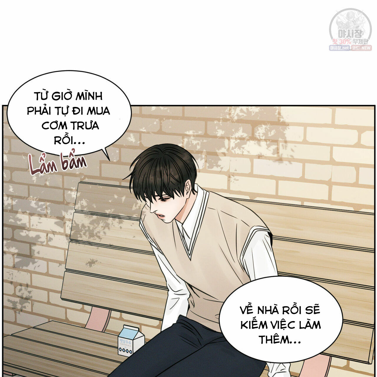 dù anh không yêu em Chapter 26 - Trang 1