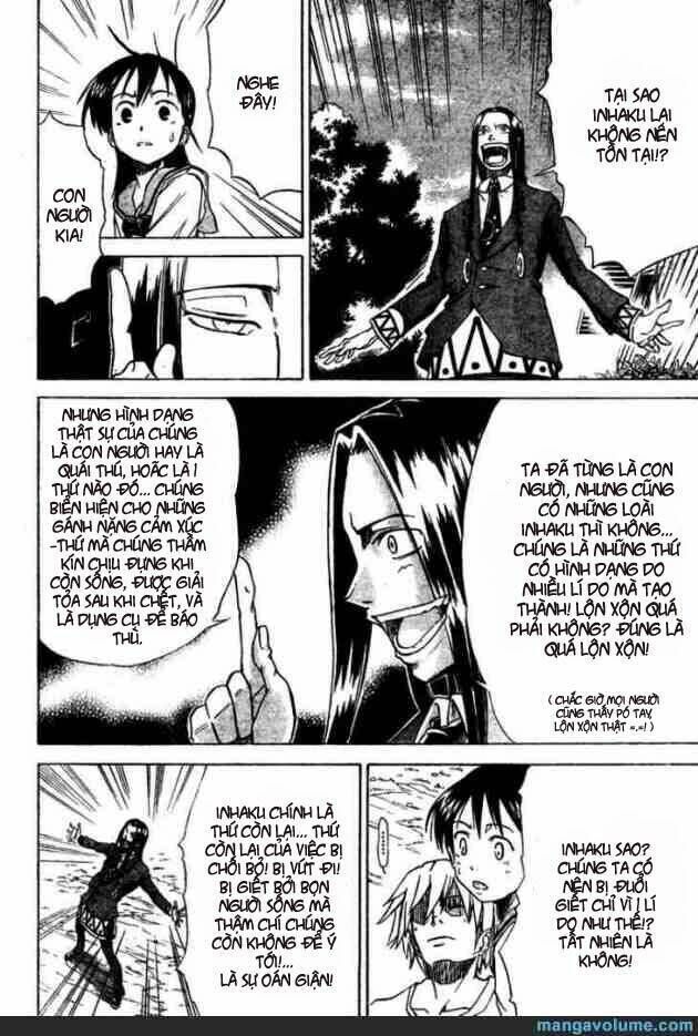 Mieru Hito Chapter 13 - Trang 2