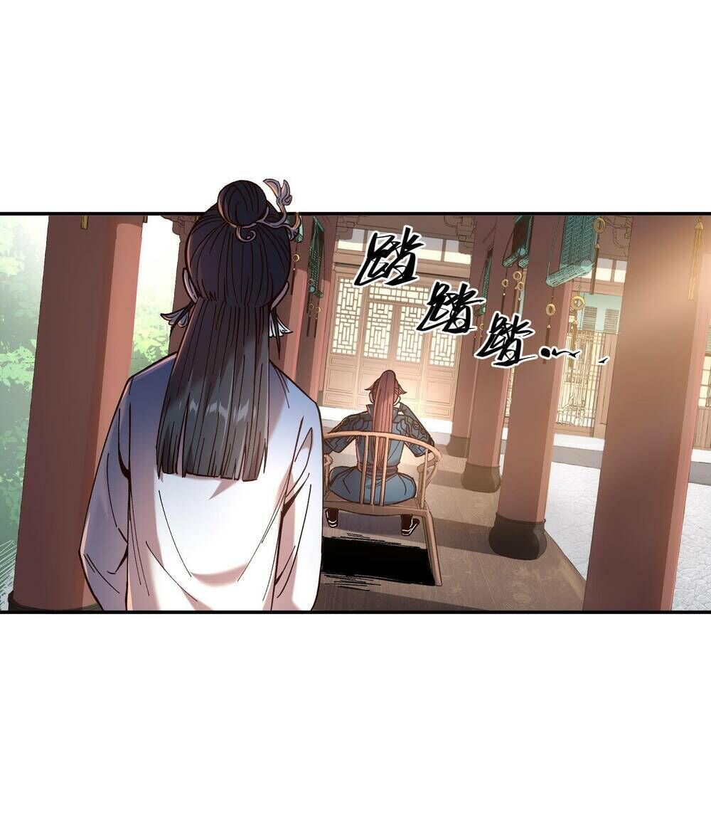 khánh dư niên Chapter 16 - Trang 2