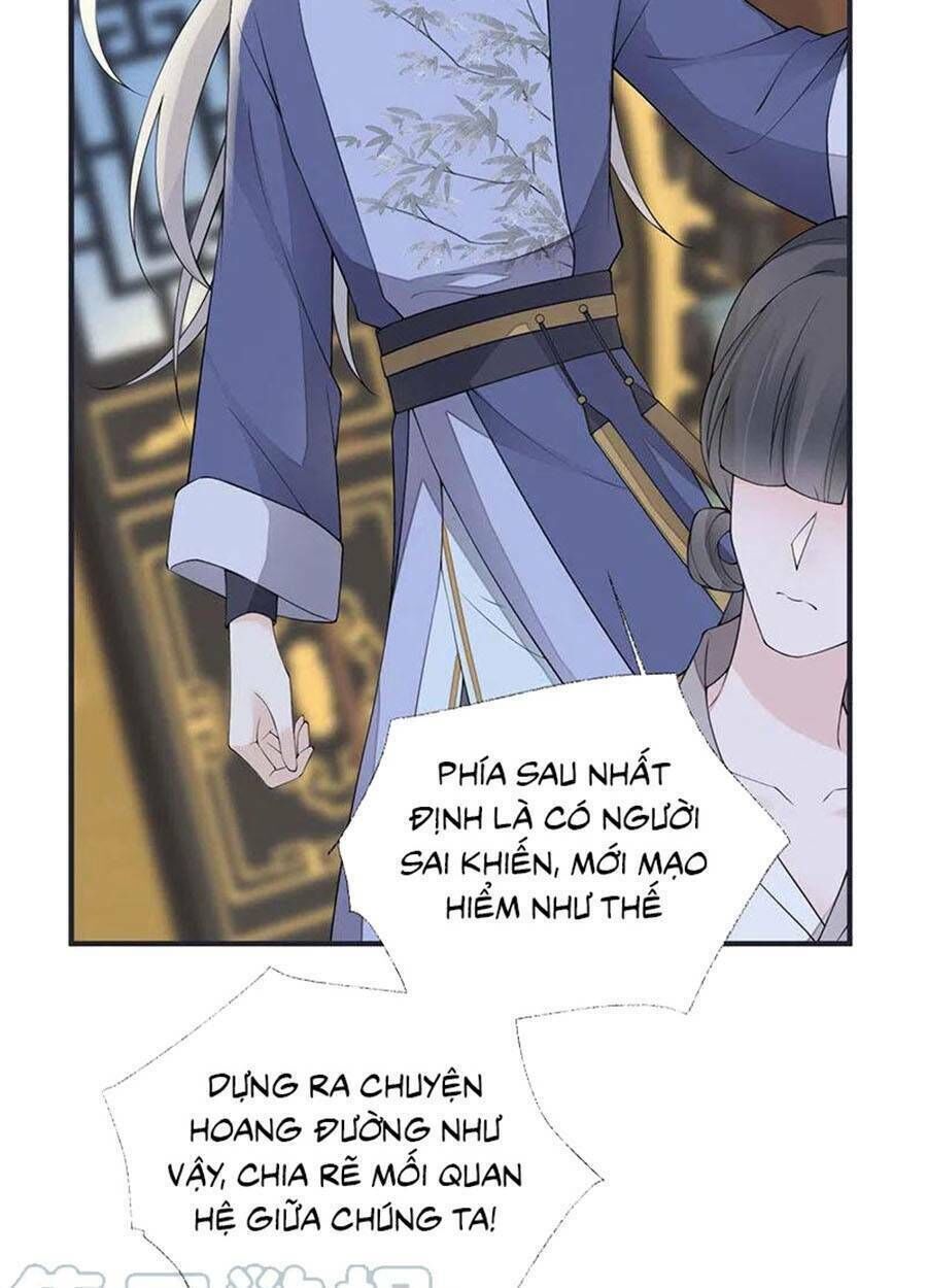 thái hậu quân hạ thần chapter 161 - Next chapter 162