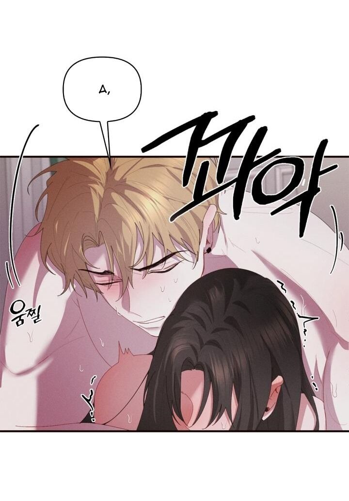 [18+] nụ hôn khát máu Chap 20 - Trang 2