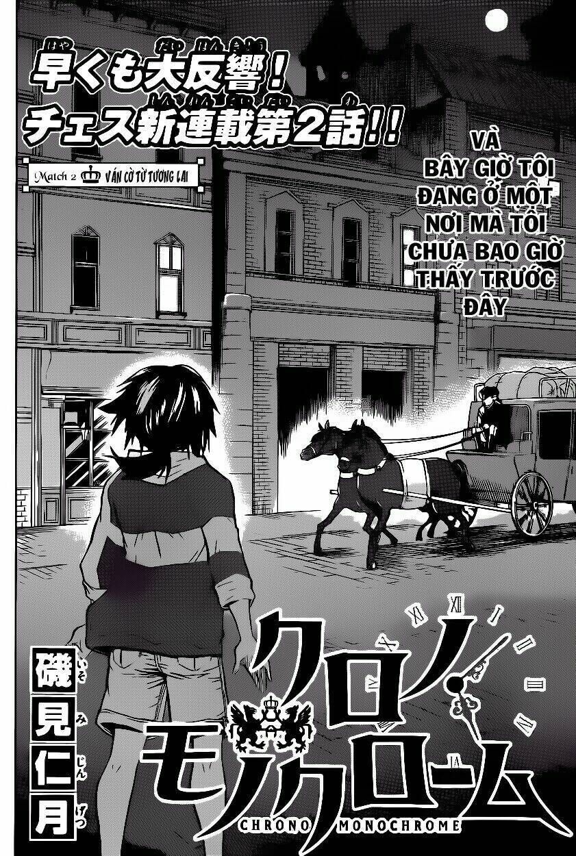 Chrono Monochrome Chapter 2 - Next Chapter 3