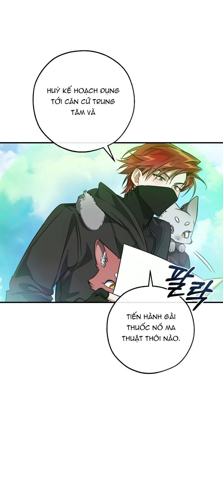 sự ra đời của một anh hùng Chapter 118.1 - Trang 2