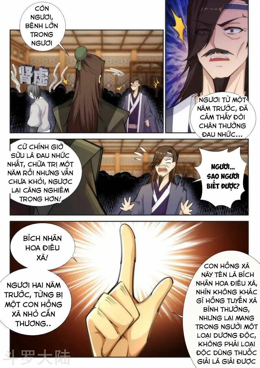 nghịch thiên tà thần chapter 78 - Trang 2