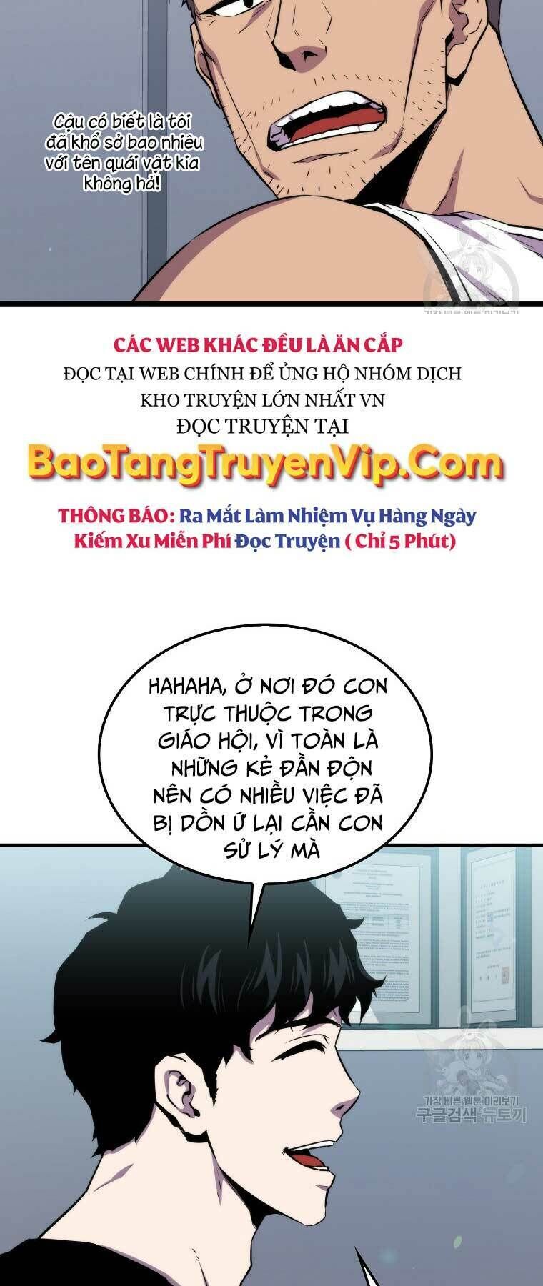 tôi thăng cấp trong lúc ngủ chapter 77 - Trang 2