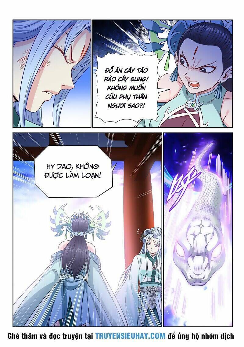 ta là đại thần tiên chapter 105 - Trang 2