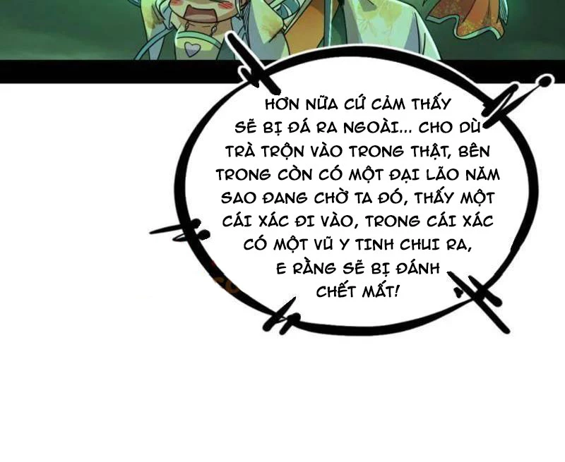 ta là tà đế Chapter 527 - Next Chapter 528