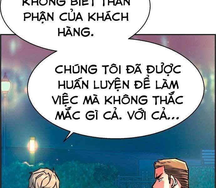 bạn học của tôi là lính đánh thuê chapter 100 - Trang 1