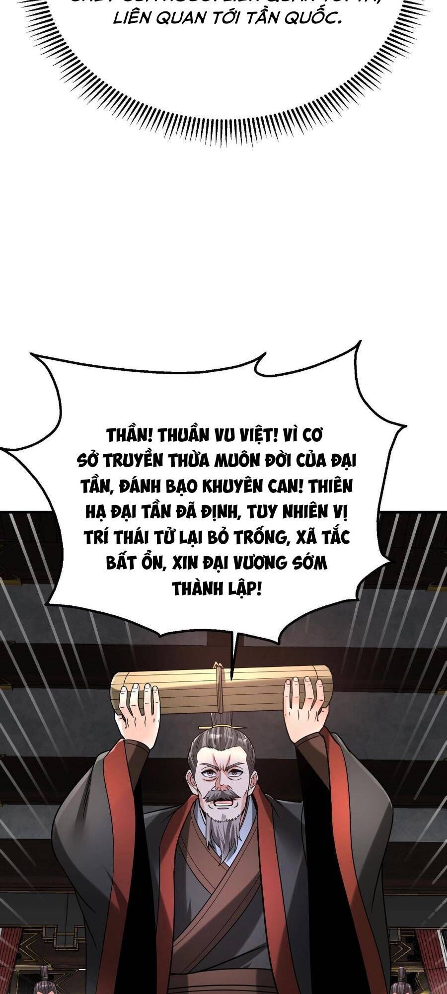 đại tần: ta con trai tần thủy hoàng giết địch thăng cấp thành thần chapter 88 - Trang 2