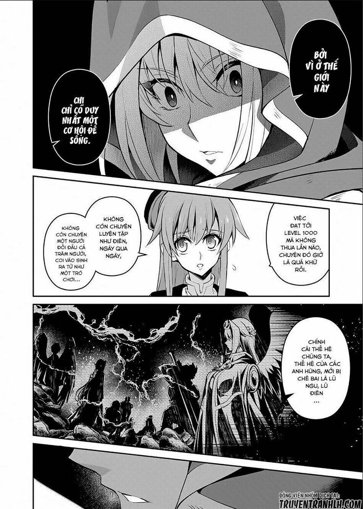 yasei no last boss ga arawareta chapter 3 - Next chapter 4