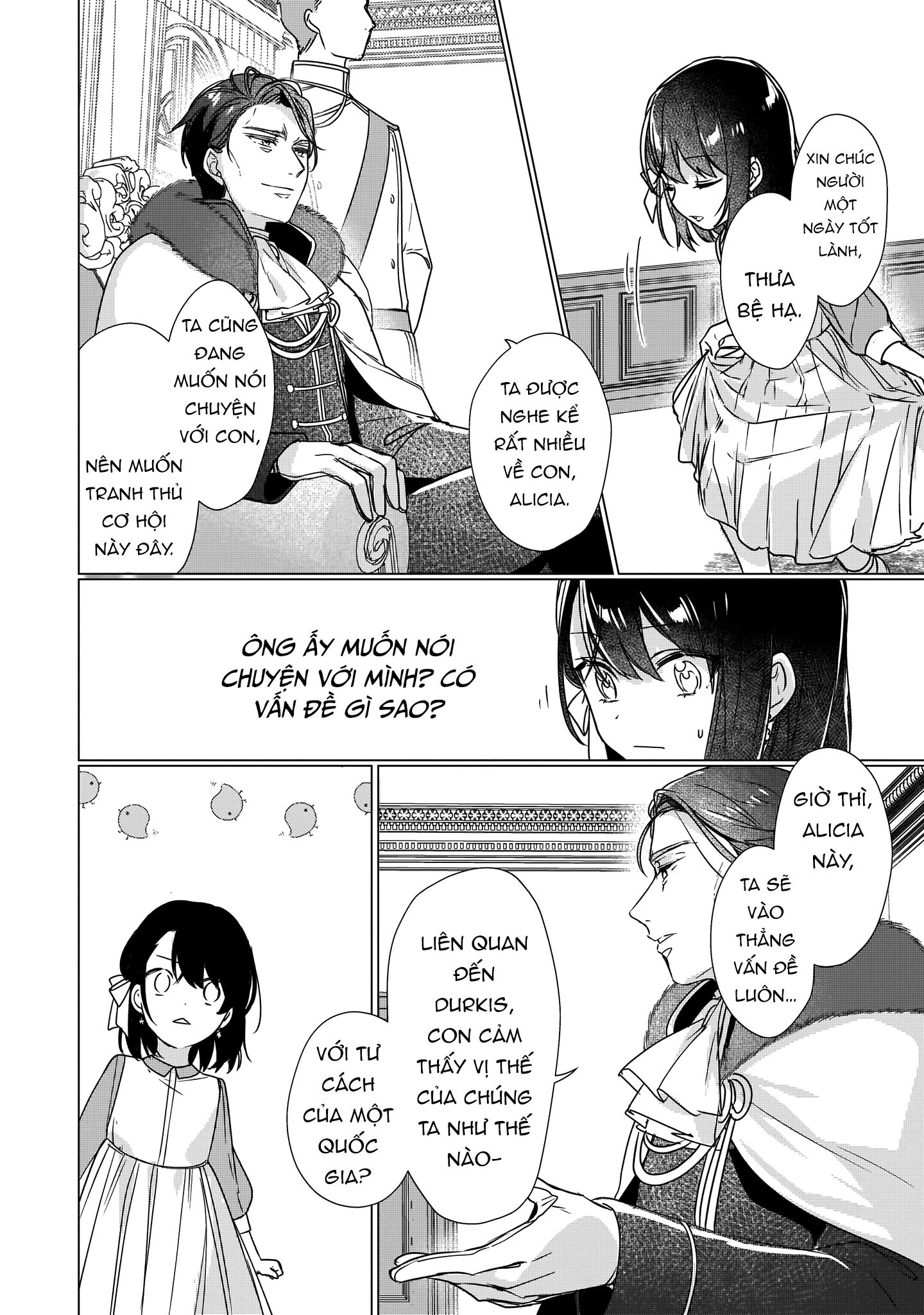 Rekishi ni Nokoru Akujo ni naru zo Akuyaku Reijou ni naru hodo Ouji no Dekiai wa Kasoku suru you desu! Chapter 2 - Trang 2