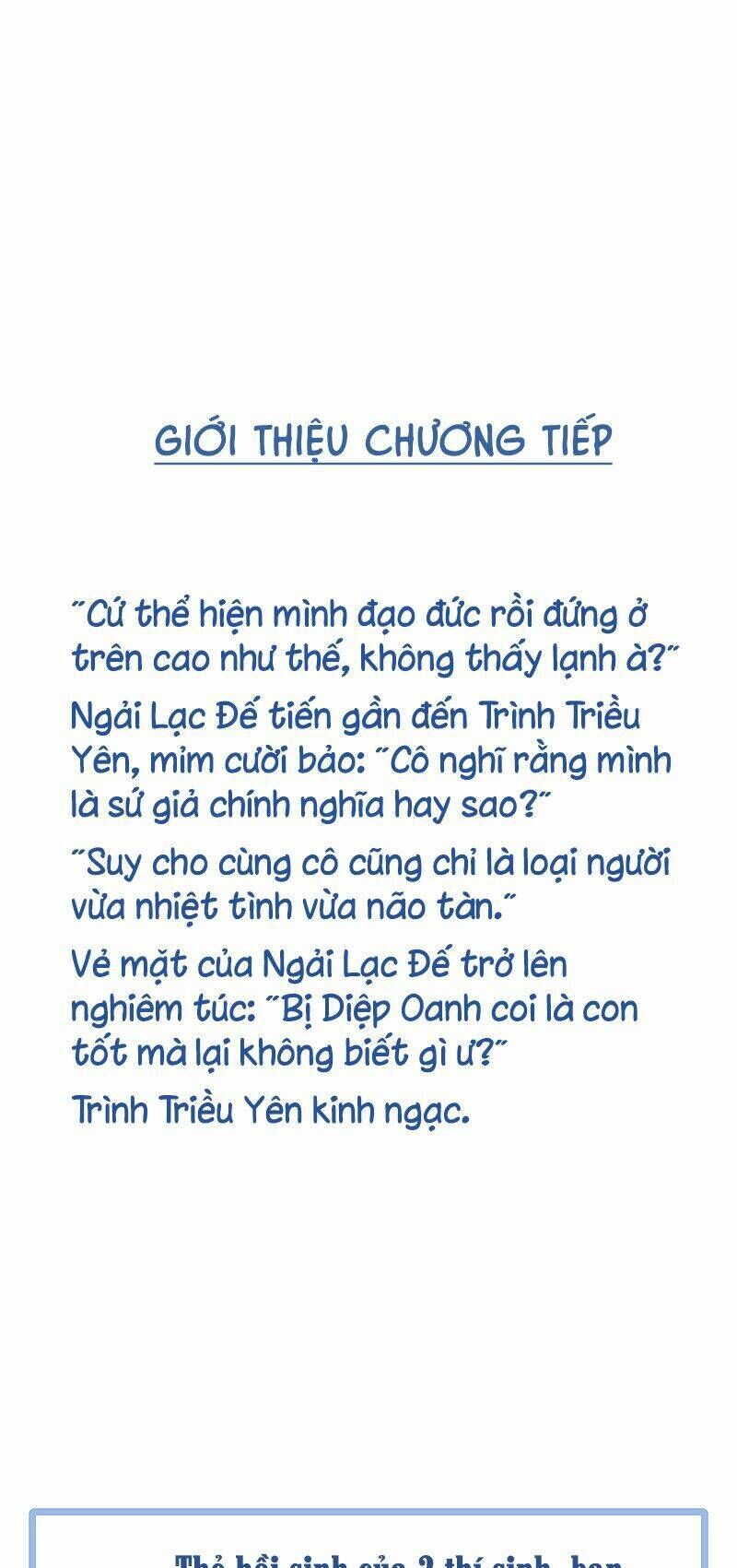 tinh mộng thần tượng chapter 263 - Next chapter 264