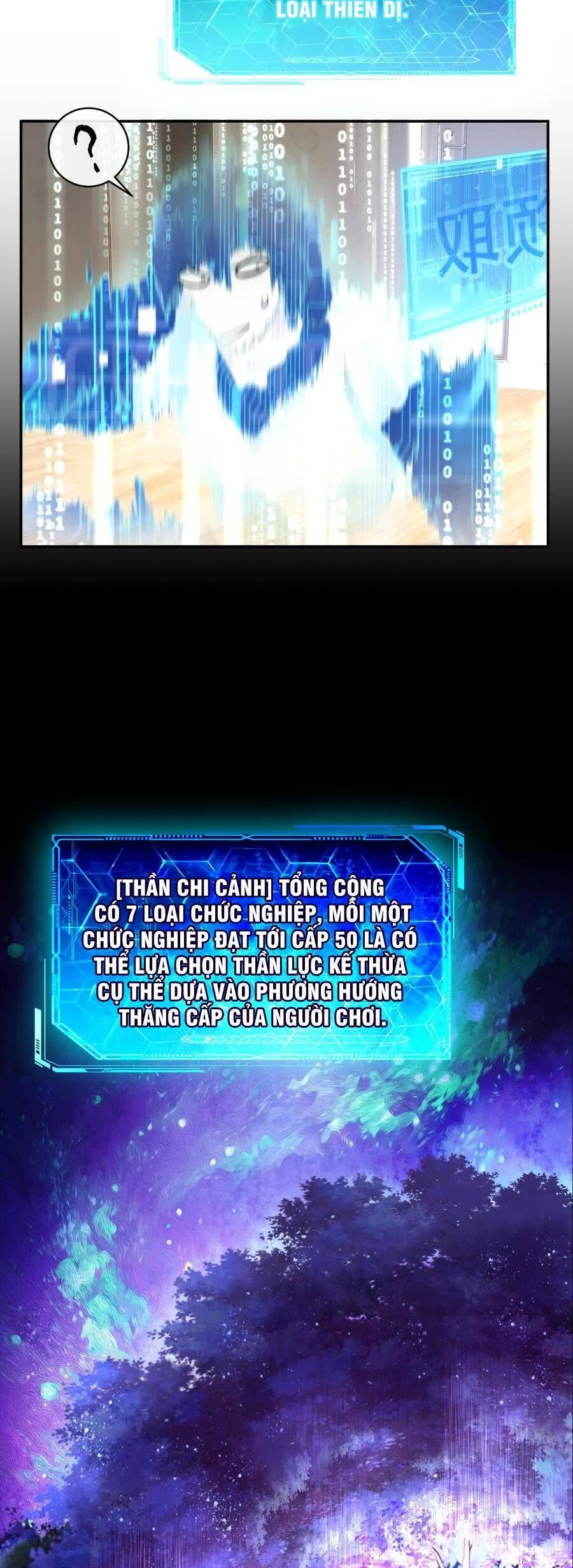 thần chi cảnh chương 5 - Trang 2