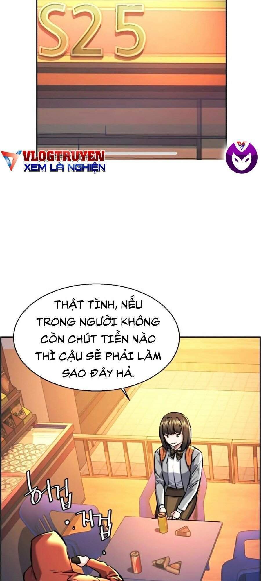 bạn học của tôi là lính đánh thuê chapter 53 - Trang 1