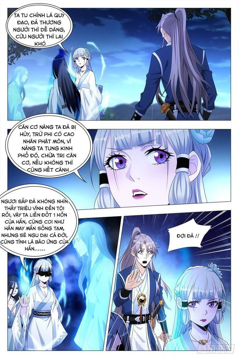 đại chu tiên lại chapter 23 - Next chapter 24