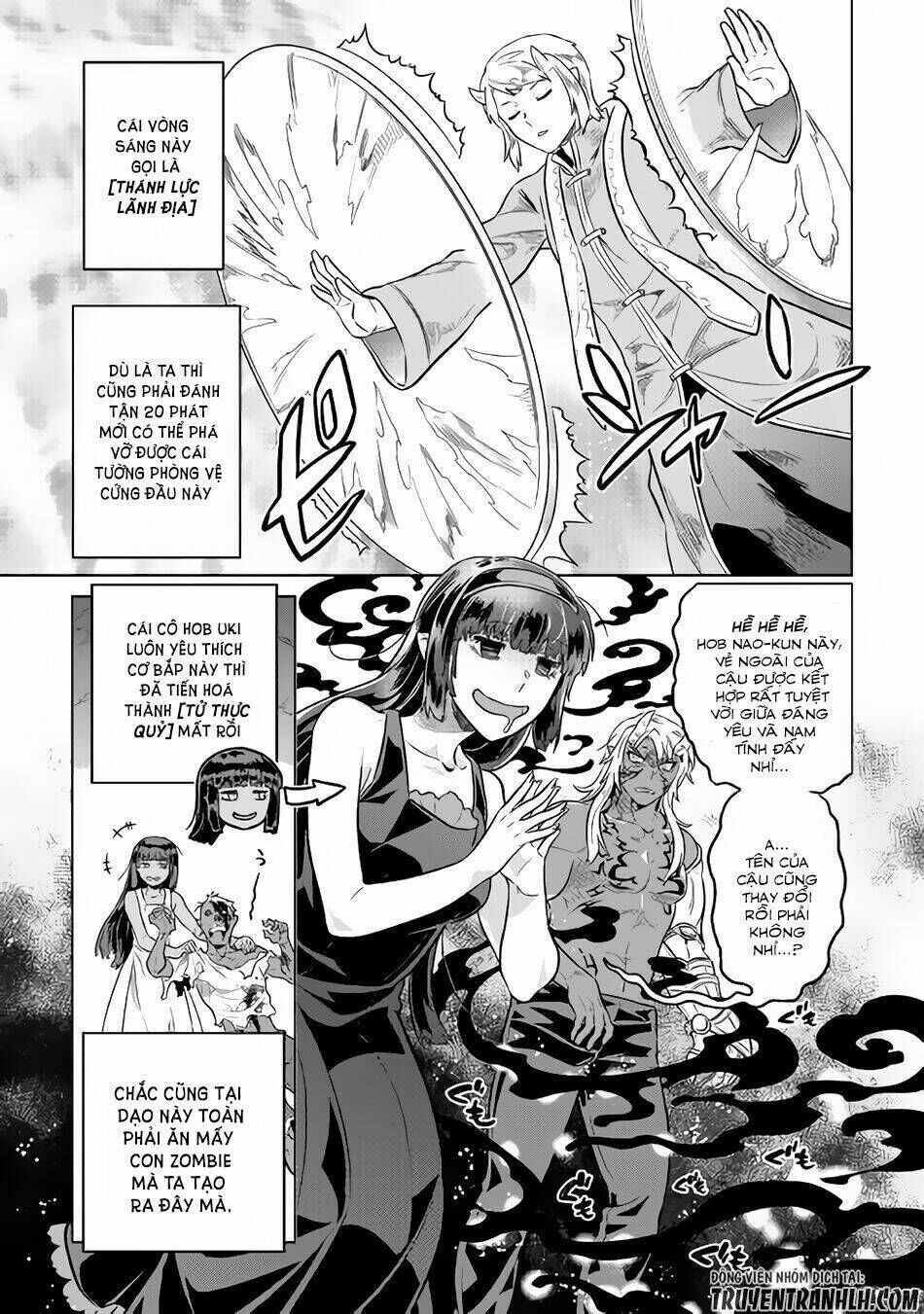 re:monster chapter 34 - Trang 2