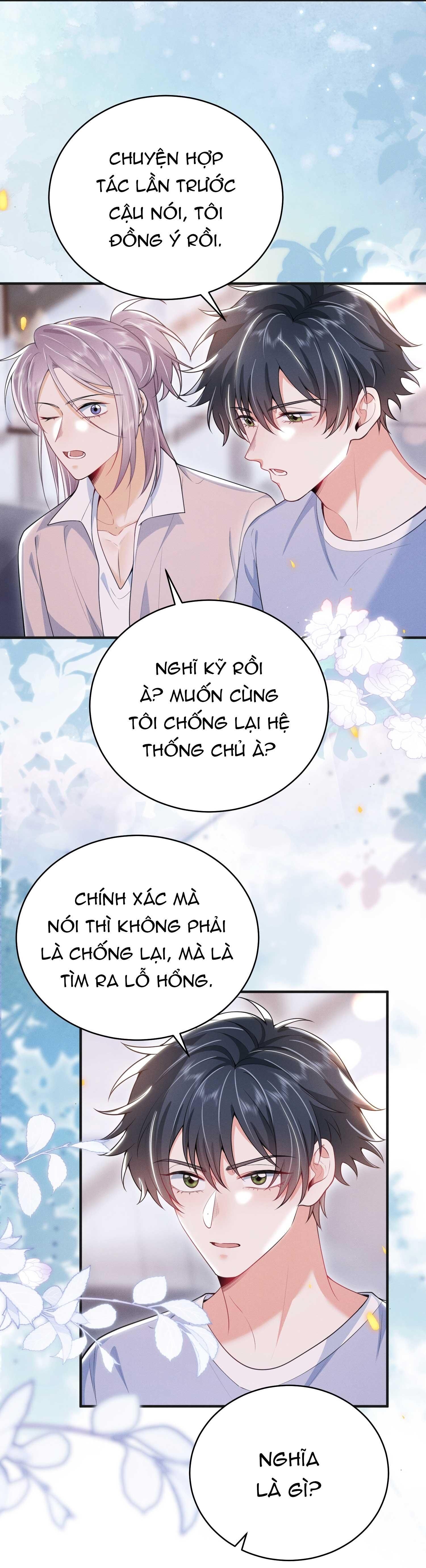 Ánh Mắt Em Trai Nhìn Tôi Ngày Một Kì Lạ Chapter 55 - Trang 1