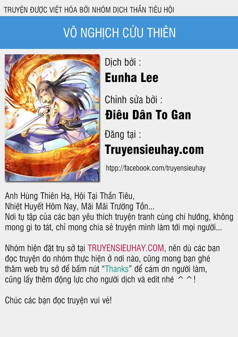 võ nghịch cửu thiên chapter 152 - Trang 2