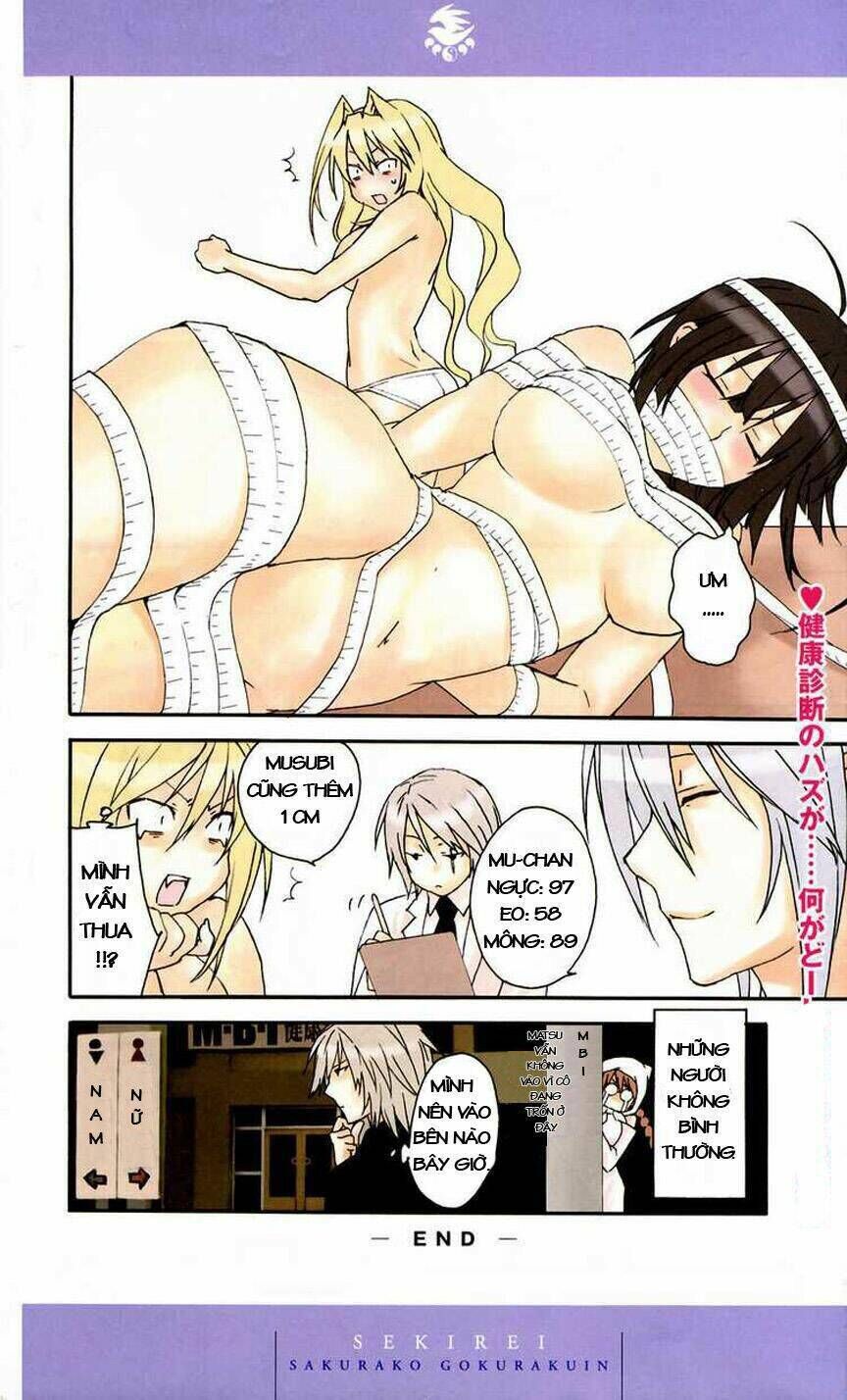 Sekirei Chapter 65.5 - Trang 2