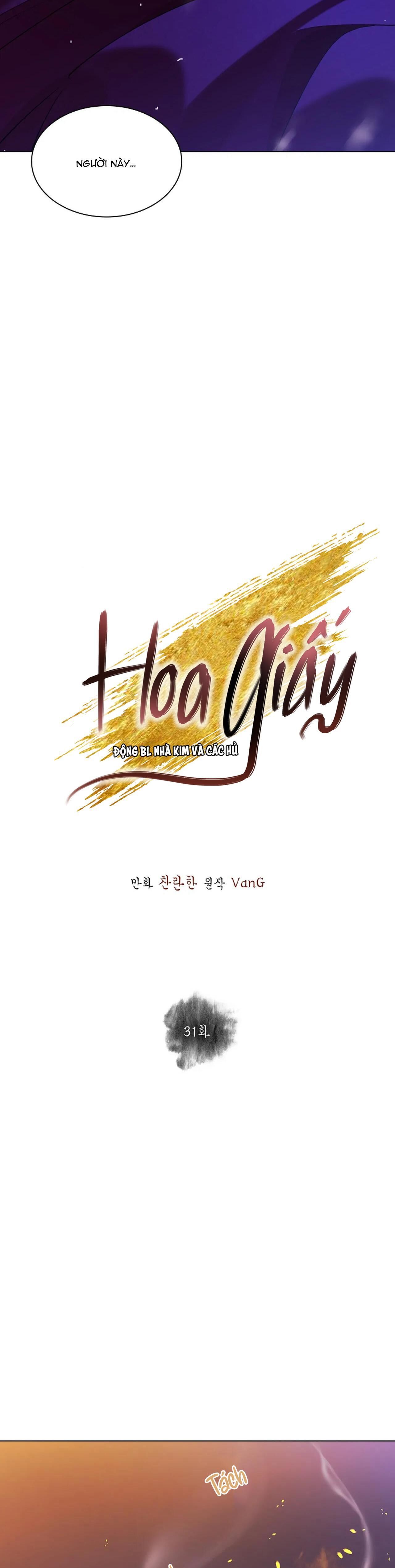 hoa giấy Chapter 31 - Next 31.1