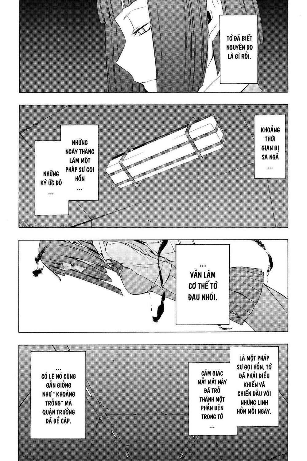 yozakura quartet chapter 52: mỗi người mỗi khác (phần 2) - Trang 2