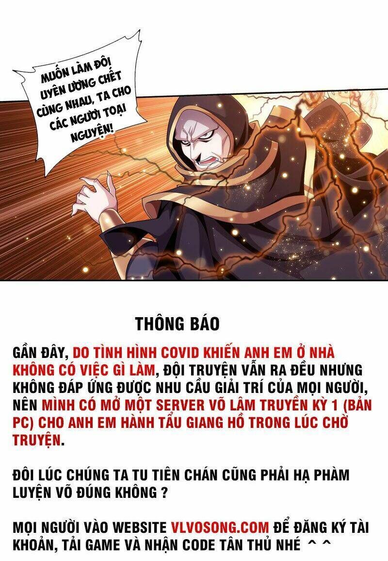 đại chúa tể chapter 274 - Next chapter 275